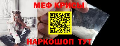 прущие крисы Кимры