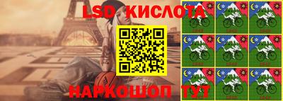 герыч Конаково