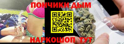 герыч Конаково