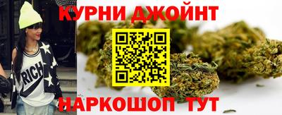 а пвп мука Коммунар