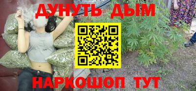 а пвп мука Коммунар
