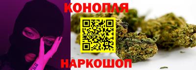 а пвп мука Коммунар