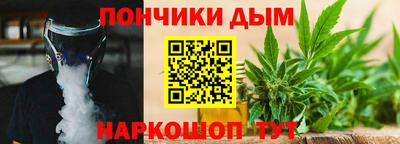 марки nbome Комсомольск-на-Амуре