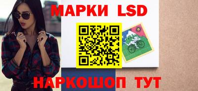 прущие крисы Кимры