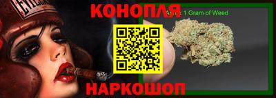 марки nbome Комсомольск-на-Амуре