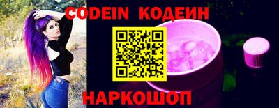 прущие крисы Кимры