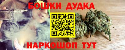 а пвп мука Коммунар