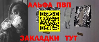 а пвп мука Коммунар
