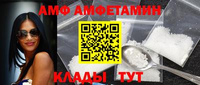 а пвп мука Коммунар