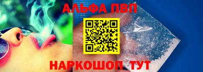прущие крисы Кимры