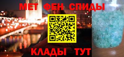 прущие крисы Кимры