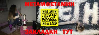 герыч Конаково