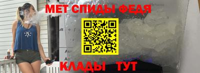 прущие крисы Кимры