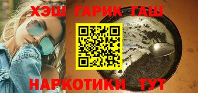 герыч Конаково