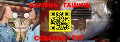 MESCALINE Кингисепп
