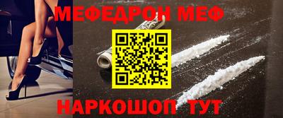 герыч Конаково